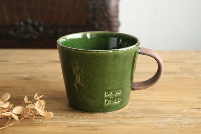 シンプルな美濃焼きのマグカップ緑