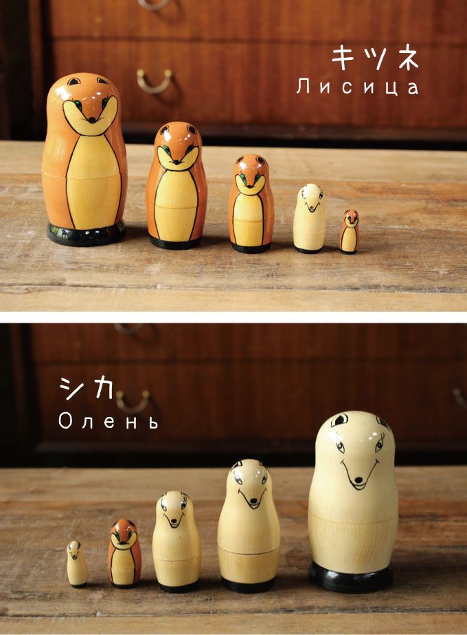 希少品　アルベロベロ ブタさんマトリョーシカ　インテリア小物 楽天市場】作家 マトリョーシカ 5個組 オオカミと3匹の子豚