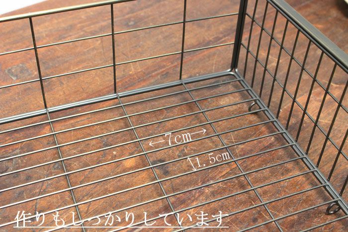 かわいいゴールド・リンクバスケットL/幅36.5cm 棚に引っかけて使える