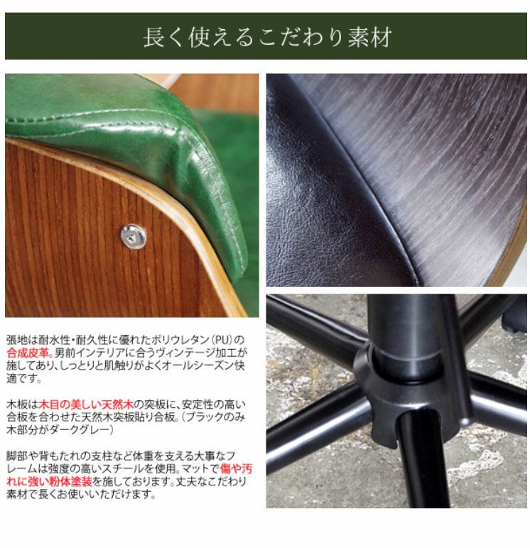 sale L１　TOA ヴィンテージ クラッシック　チェア sale L1 TOA ヴィンテージ クラッシック チェア 2025年最新