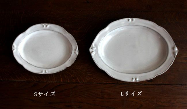 益子焼・カヌレオーバル皿Sサイズ(ツヤあり)