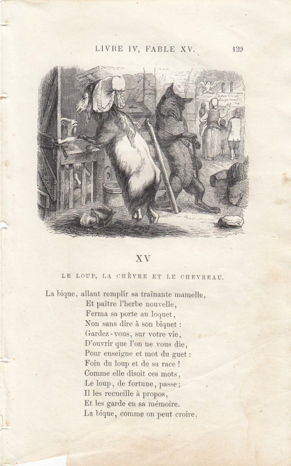 アンティークイソップ寓話リトグラフ人