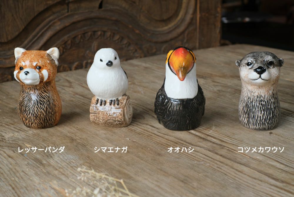 動物の小さな花瓶を販売〈通販インテリアショップMALTO/マルト〉