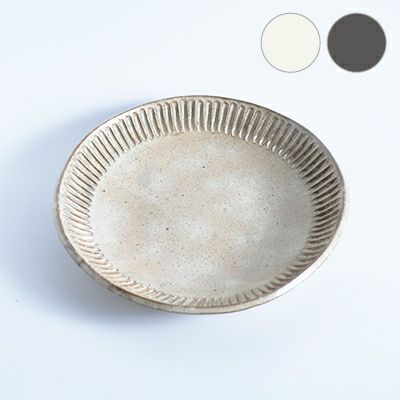 笠間焼【益子淳一】しのぎ8.5寸鉢/作家のうつわ 大皿25cm 和食器 の通販 おしゃれな食器・キッチン雑貨店MALTO