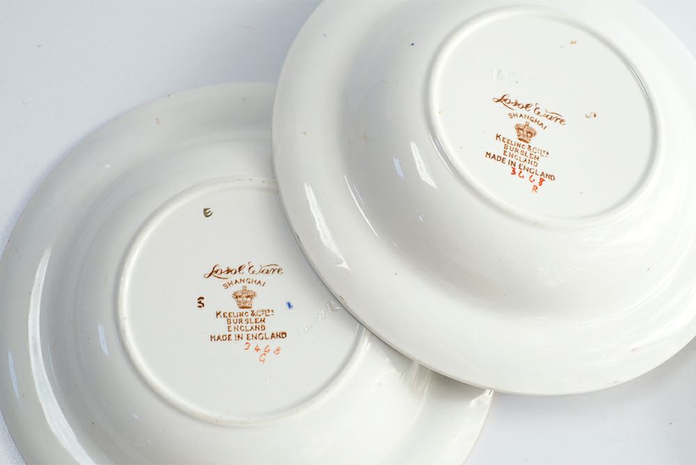 アンティークデザートボウルLosol Ware Keeling & Co Burslem Englandホールマーク