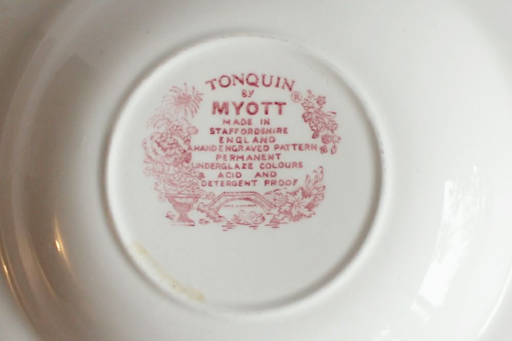 ヴィンテージ ディナープレート 「Tonquin by Myott(トンキン・マイオット)」バックスタンプ