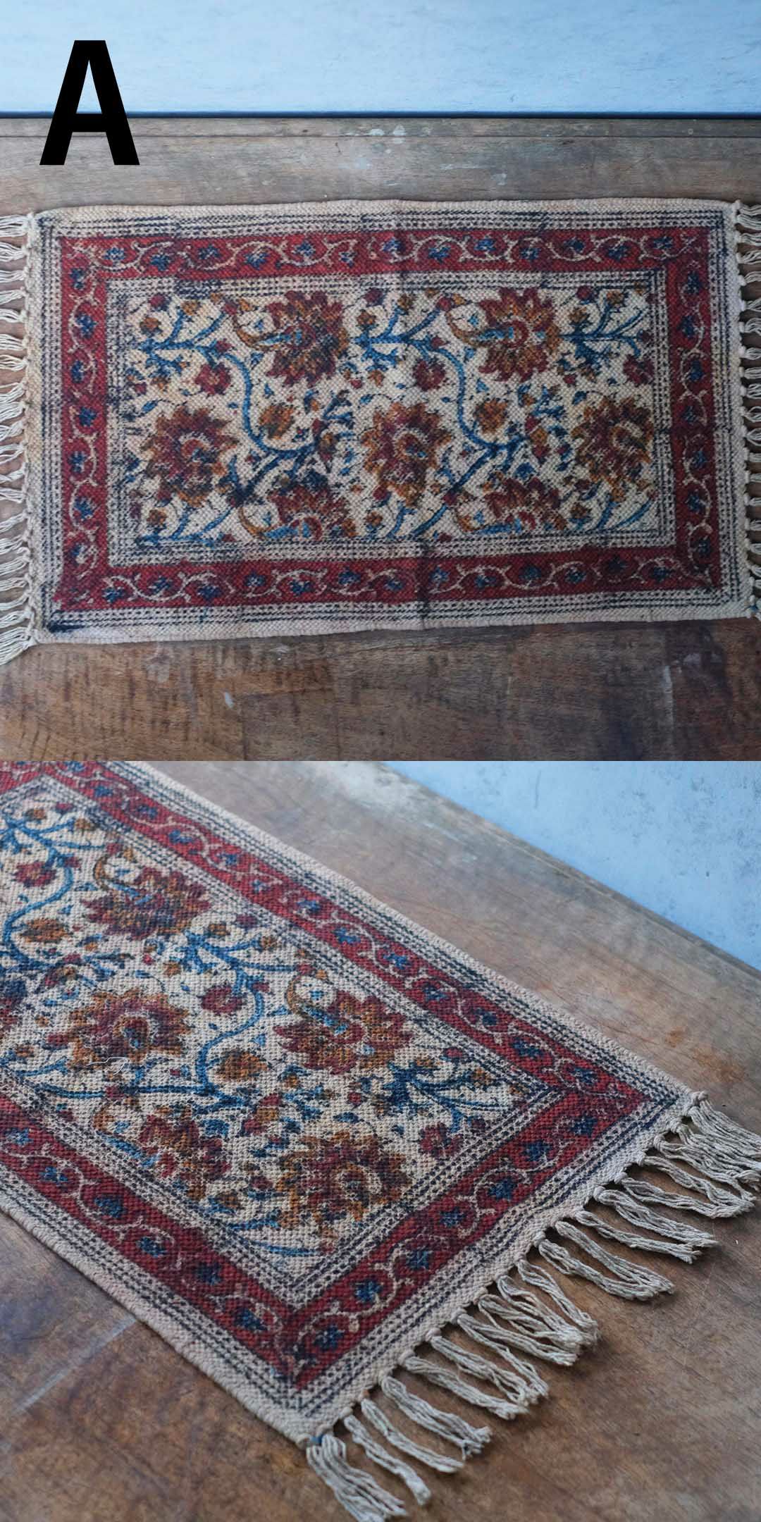 カラムカリラグマットS 37×60cm