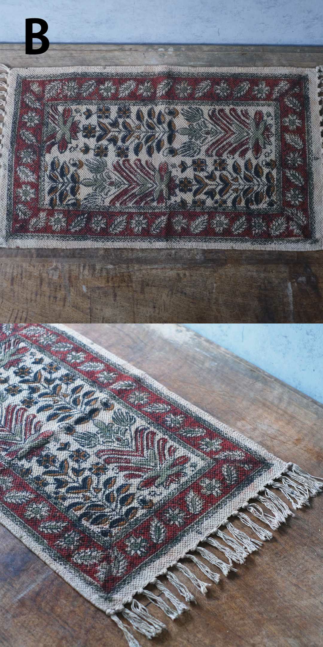 カラムカリラグマットS 37×60cm