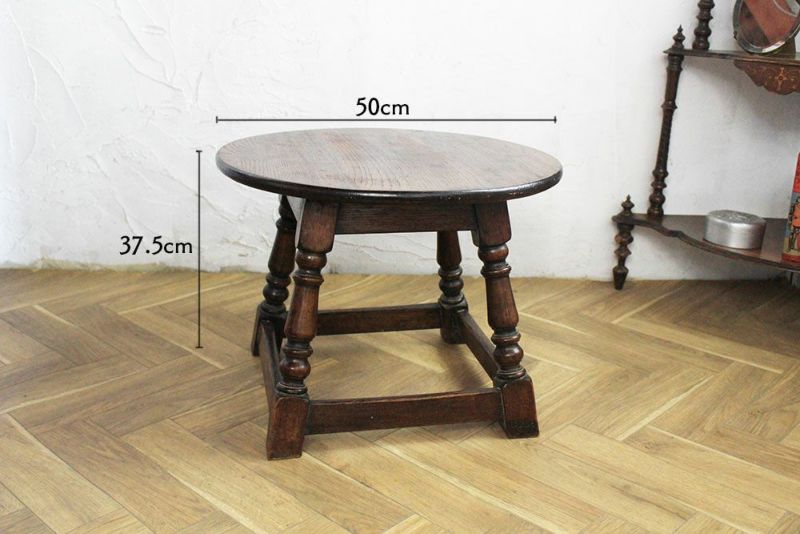 コーヒーテーブルの高さは37.5cm