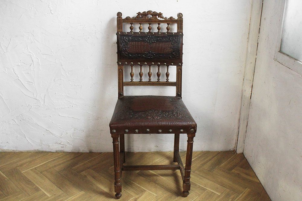 アンティークチェア フランス製 アンリ２世様式 19世紀末に作られた革張りの椅子