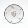 イギリスのアンティークプレート SPODE