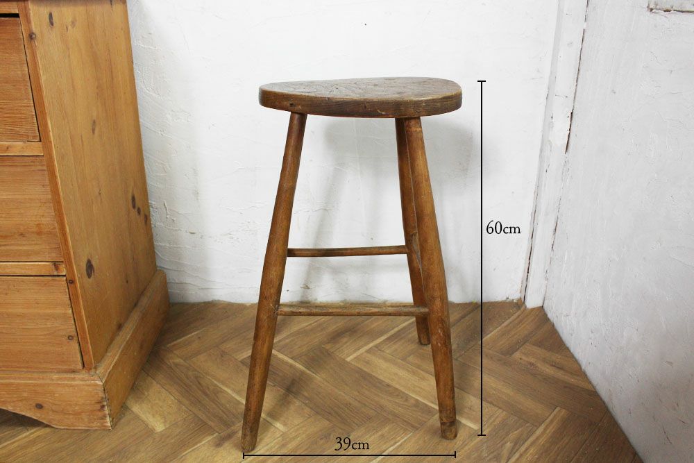 背の高いアンティークスツール