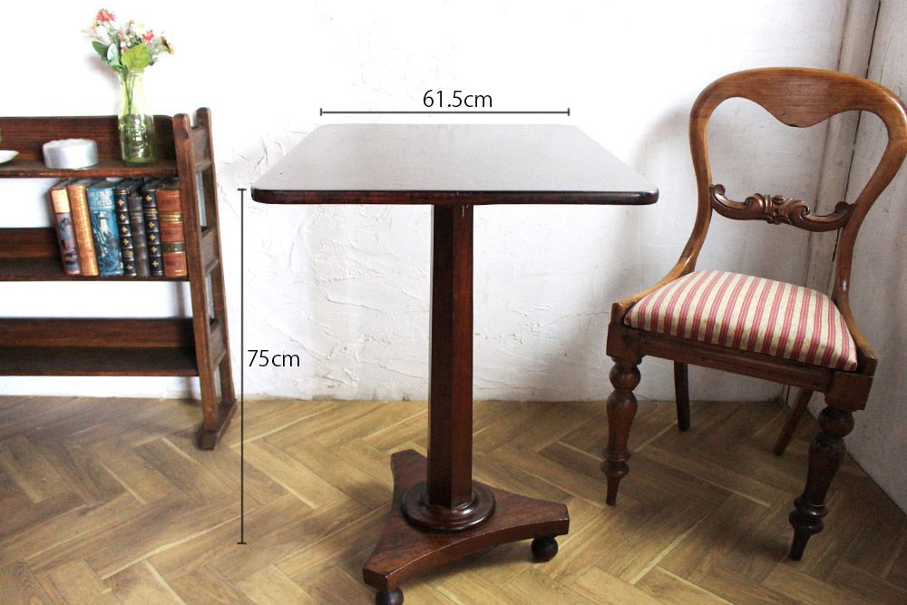 アンティーク ティルトトップテーブル イギリス こっくりとしたブラウンのサイドテーブル オケージョナルテーブル