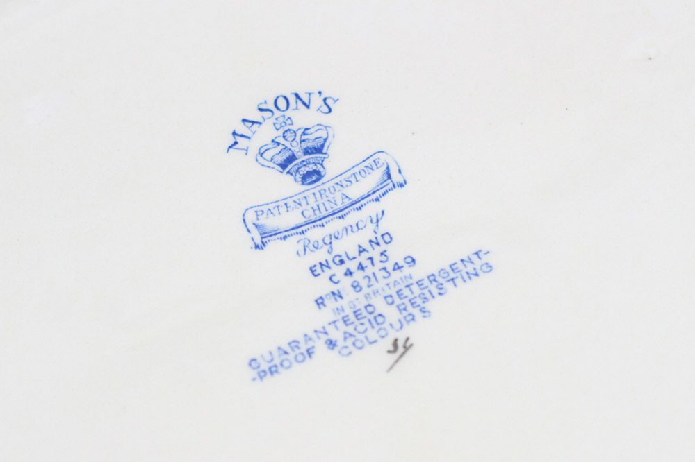 アンティークMASON'S イギリス メイソン社 シノワズリ模様 のお皿バックスタンプ2