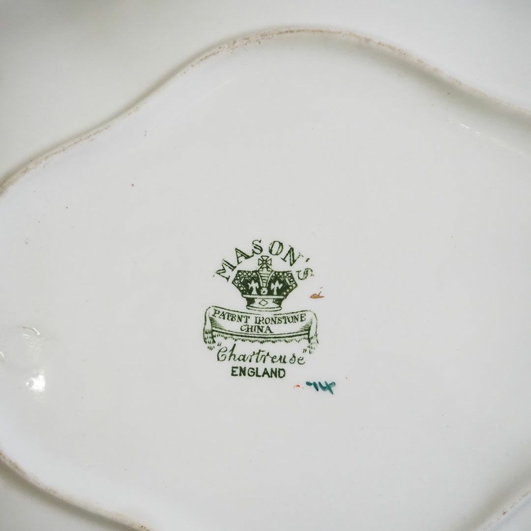 アンティークMASON'S 皿 陶器 イギリス マーク