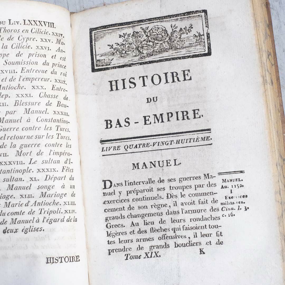 アンティークブック フランス 革張りの古書7