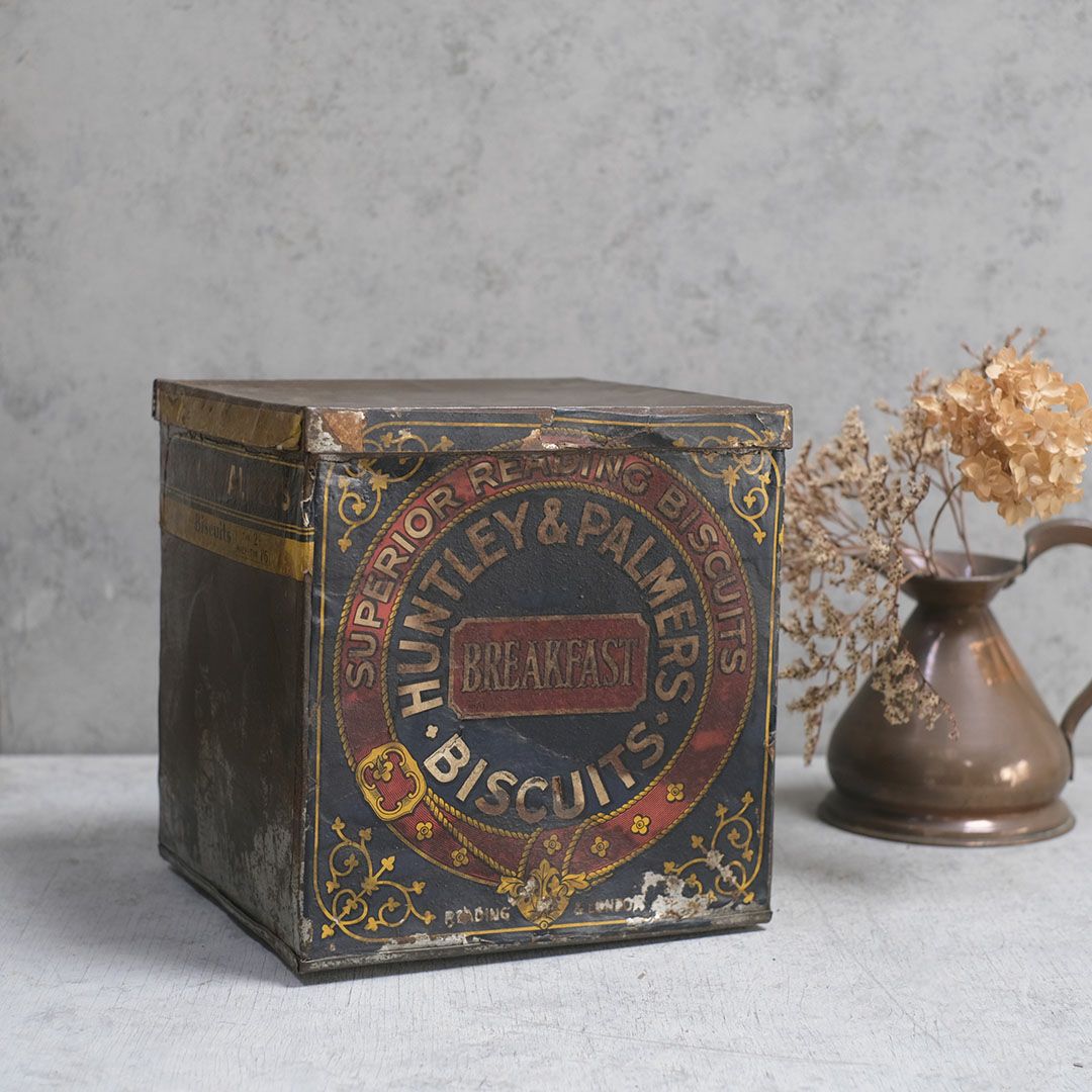 アンティーク皿 イギリス シノワズリ 東洋モチーフ/アンティーク食器