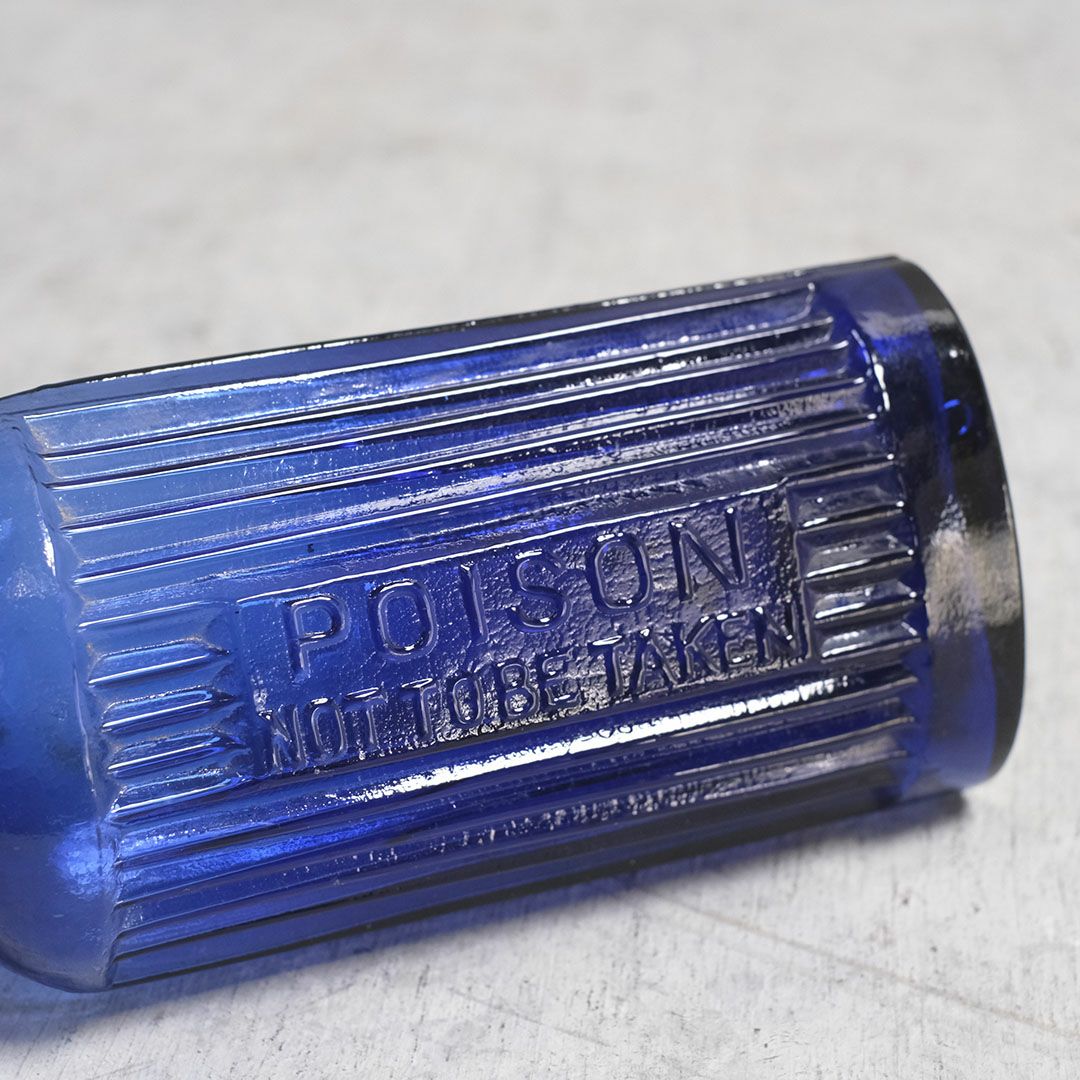 アンティーク薬瓶/ポイズンボトル コバルトブルー 貴重な大き目サイズ5