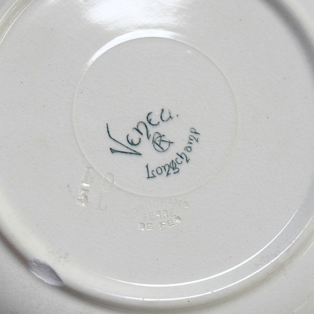 アンティーク皿 Longchamp veneur 1835年にフランスで誕生した窯元8