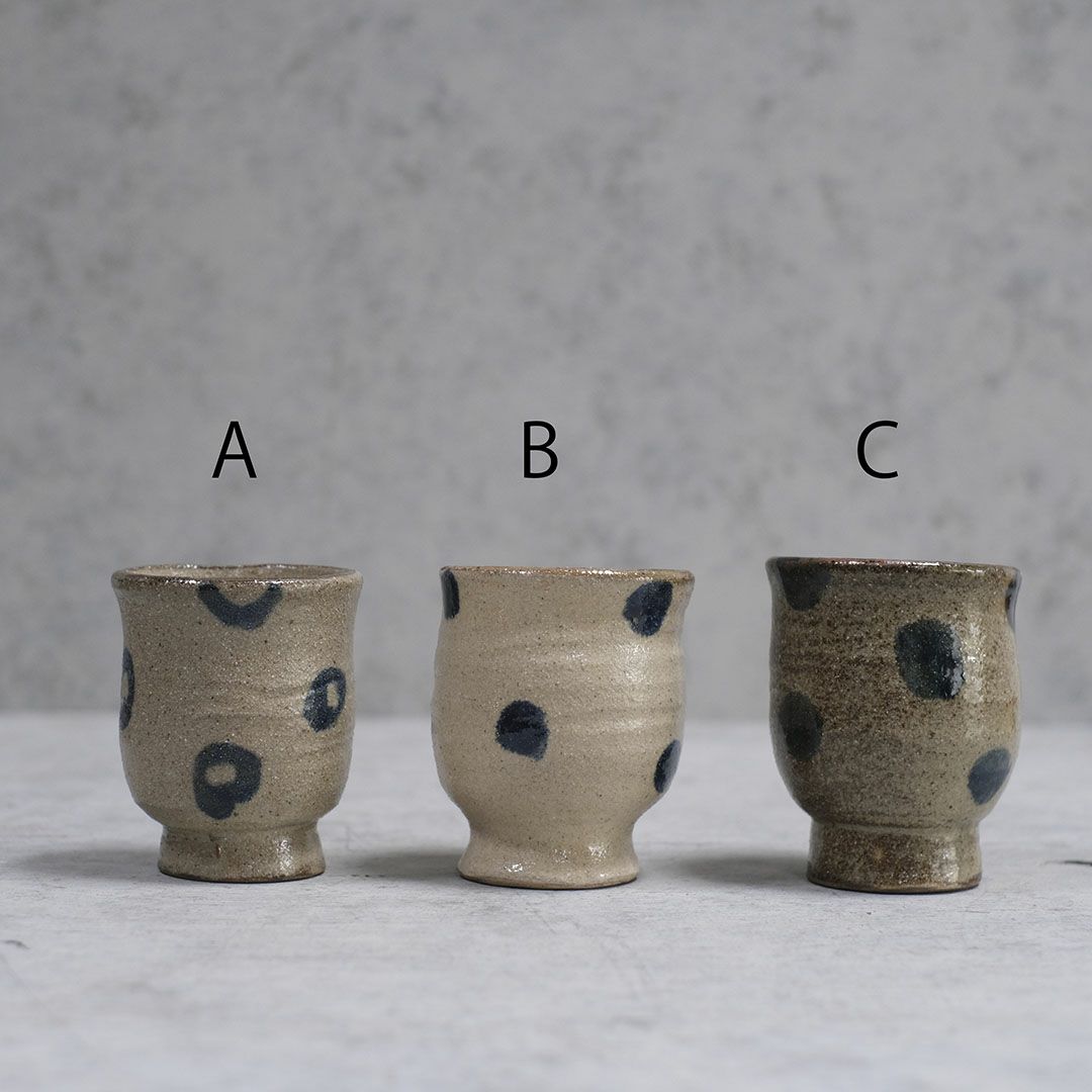 やちむん 沖縄 宮城正享 呉須点打ち ワインカップ コップ 読谷村北窯