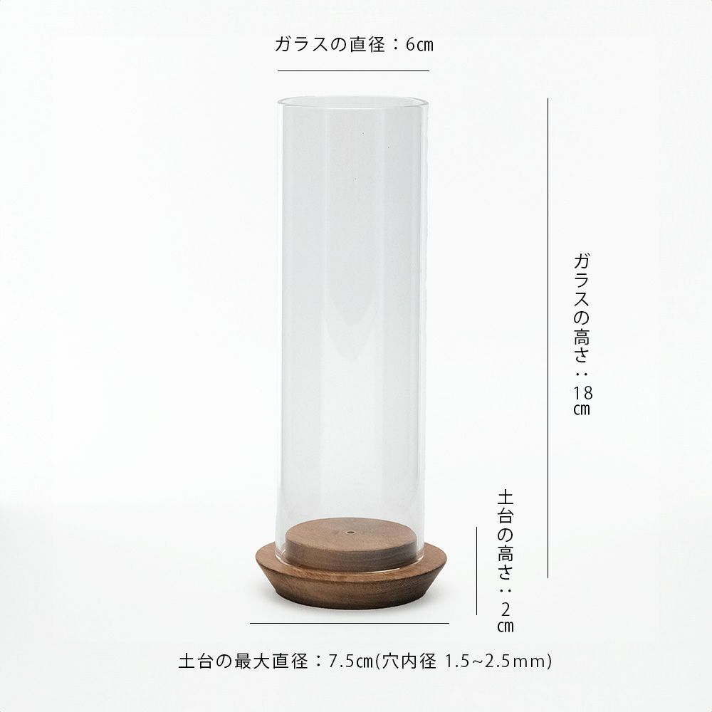 ガラスとアカシアの灰が飛ばないお香立て インセンスホルダー