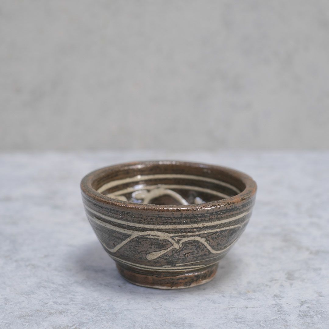 やちむん 沖縄 宮城正享 小どんぶり 作家物 読谷村北窯 登り窯1