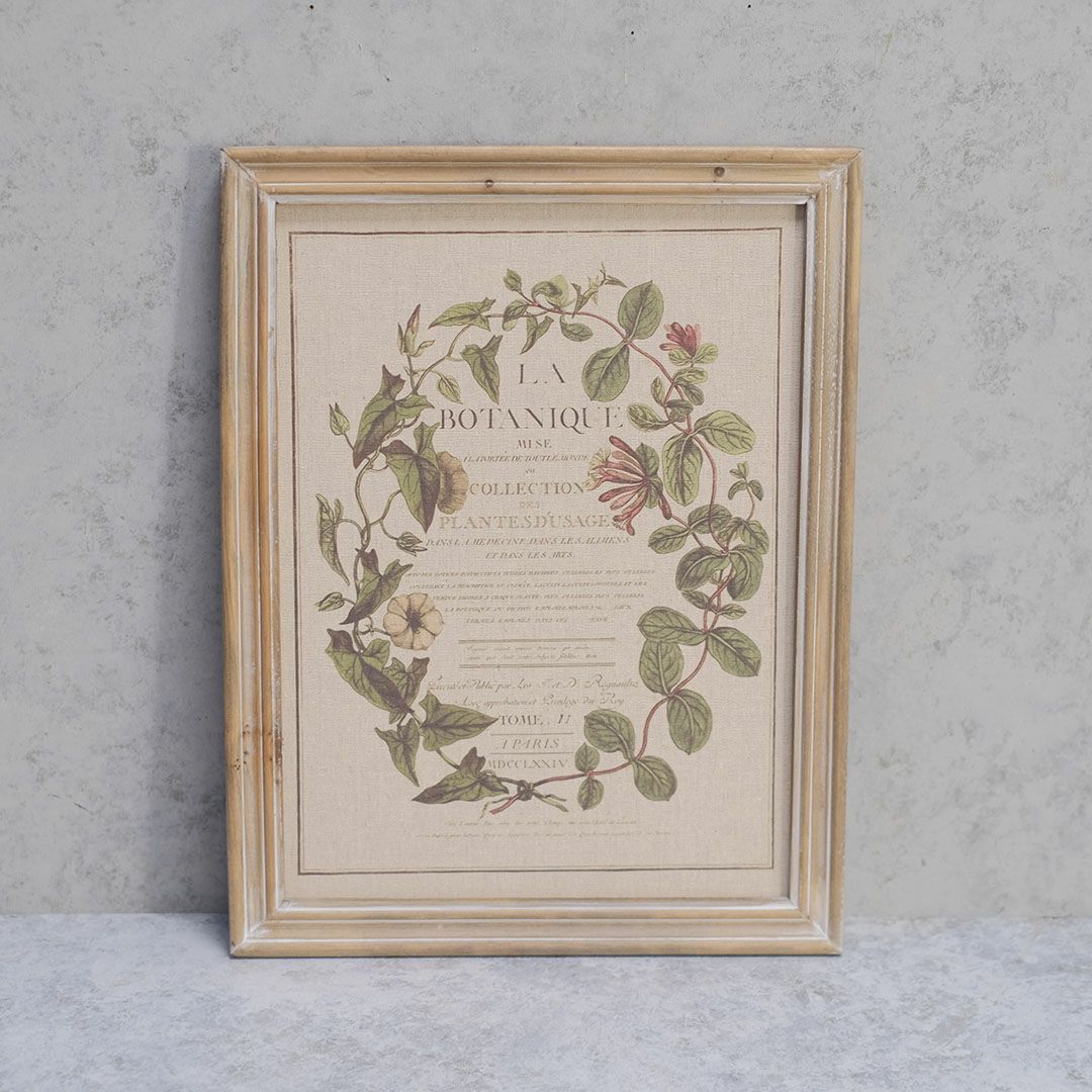 ヴィンセント アートフレーム 壁掛け額