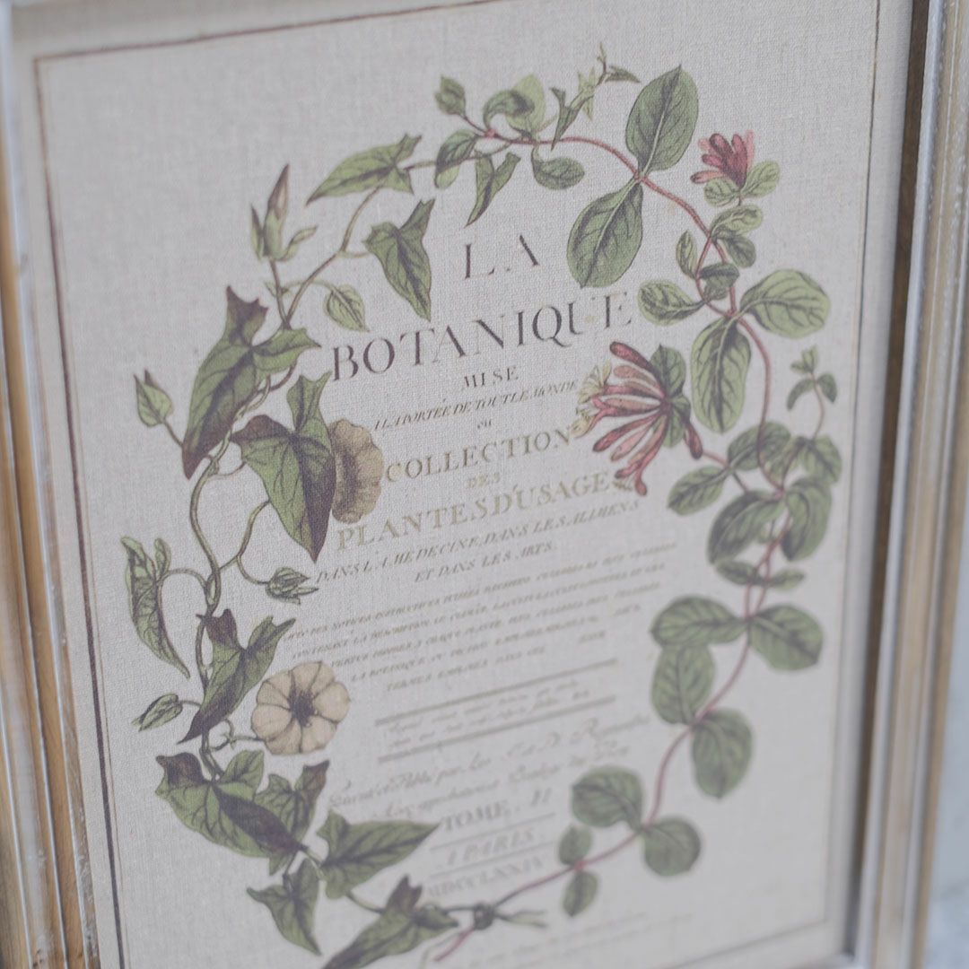 ヴィンセント アートフレーム 壁掛け額