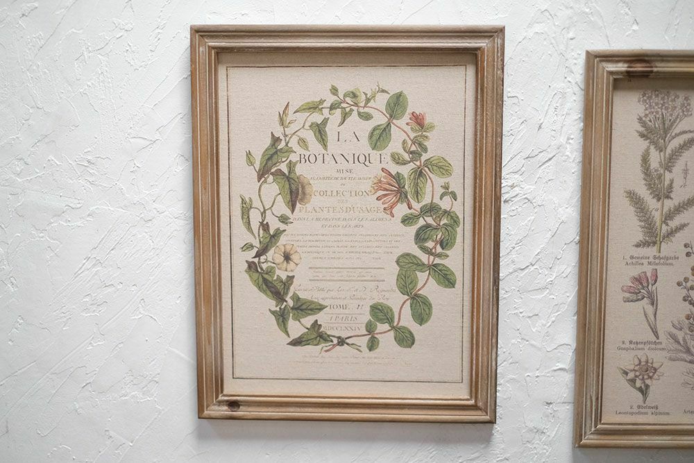 ヴィンセント アートフレーム 壁掛け額