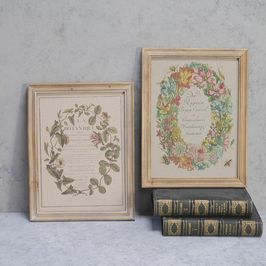 ヴィンセント アートフレーム 壁掛け額