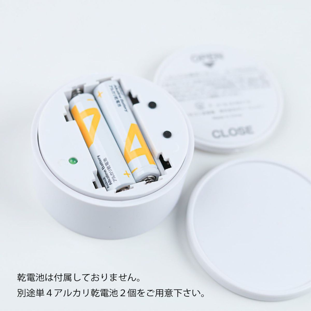 LED テープライト 間接照明 3m