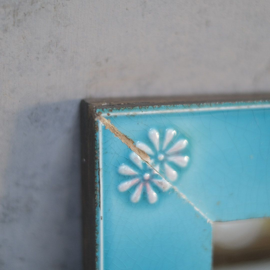 ヴィンテージタイル壁掛けミラー 大正レトロな鏡/アンティーク家具