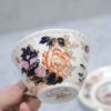 アンティークカップ&ソーサー MASON'S(メイゾンズ) イギリス シノワズリデザイン コーヒーカップ アンティーク食器4