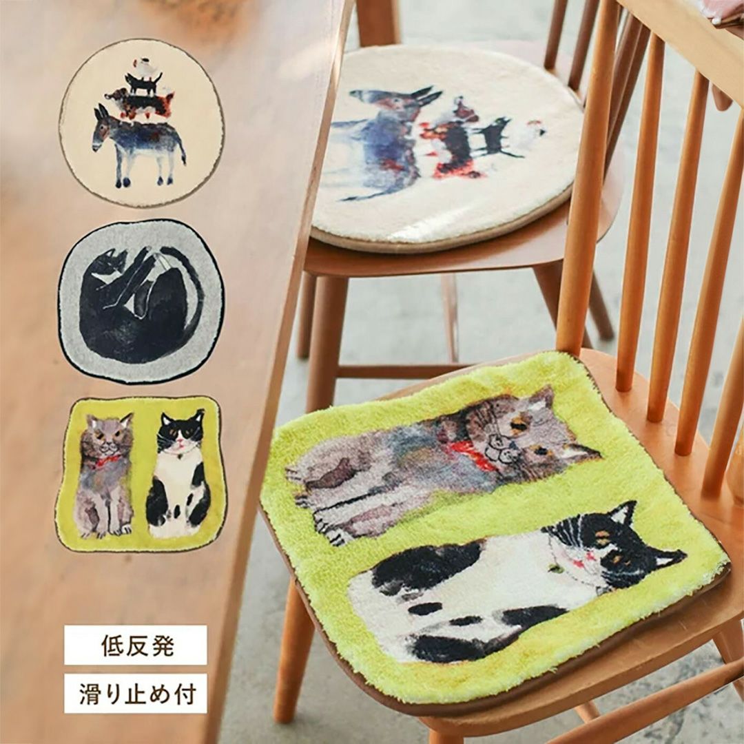 アトリエコテツのチェアパッド