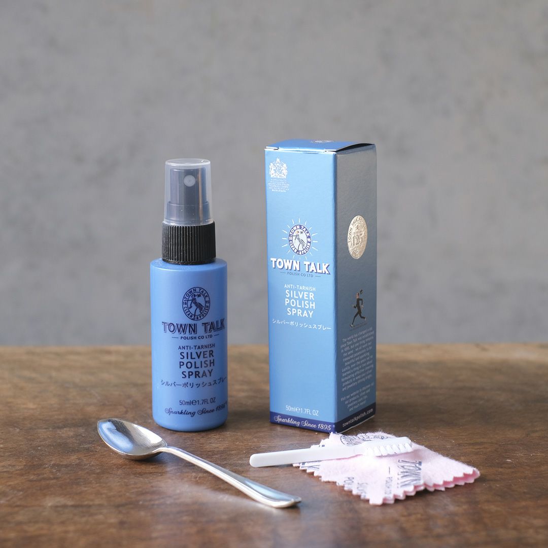 シルバーポリッシュスプレー