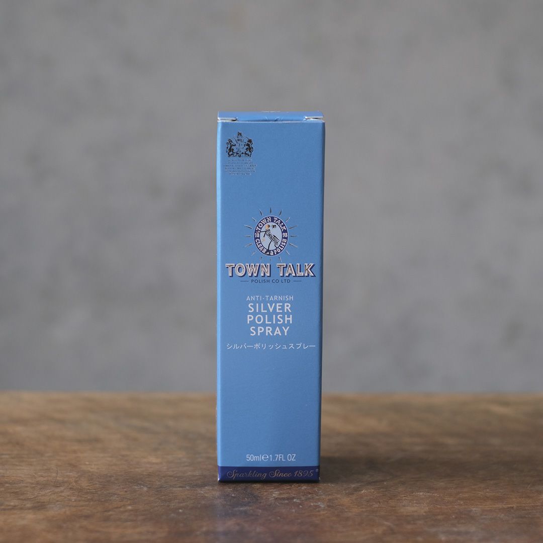 TOWNTALKの箱