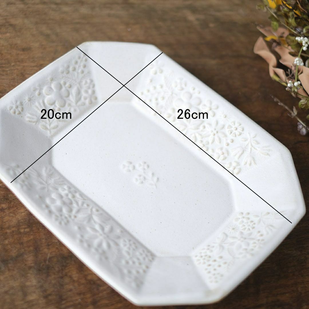 益子焼 kukka 八角皿（大） キナリ色 わかさま陶芸 若林健吾2