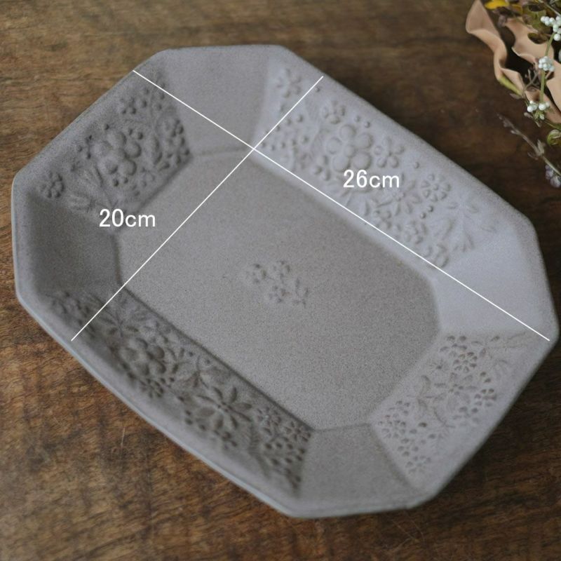 益子焼 kukka(クッカ) 八角皿 大 26cm ココアグレー色 わかさま陶芸