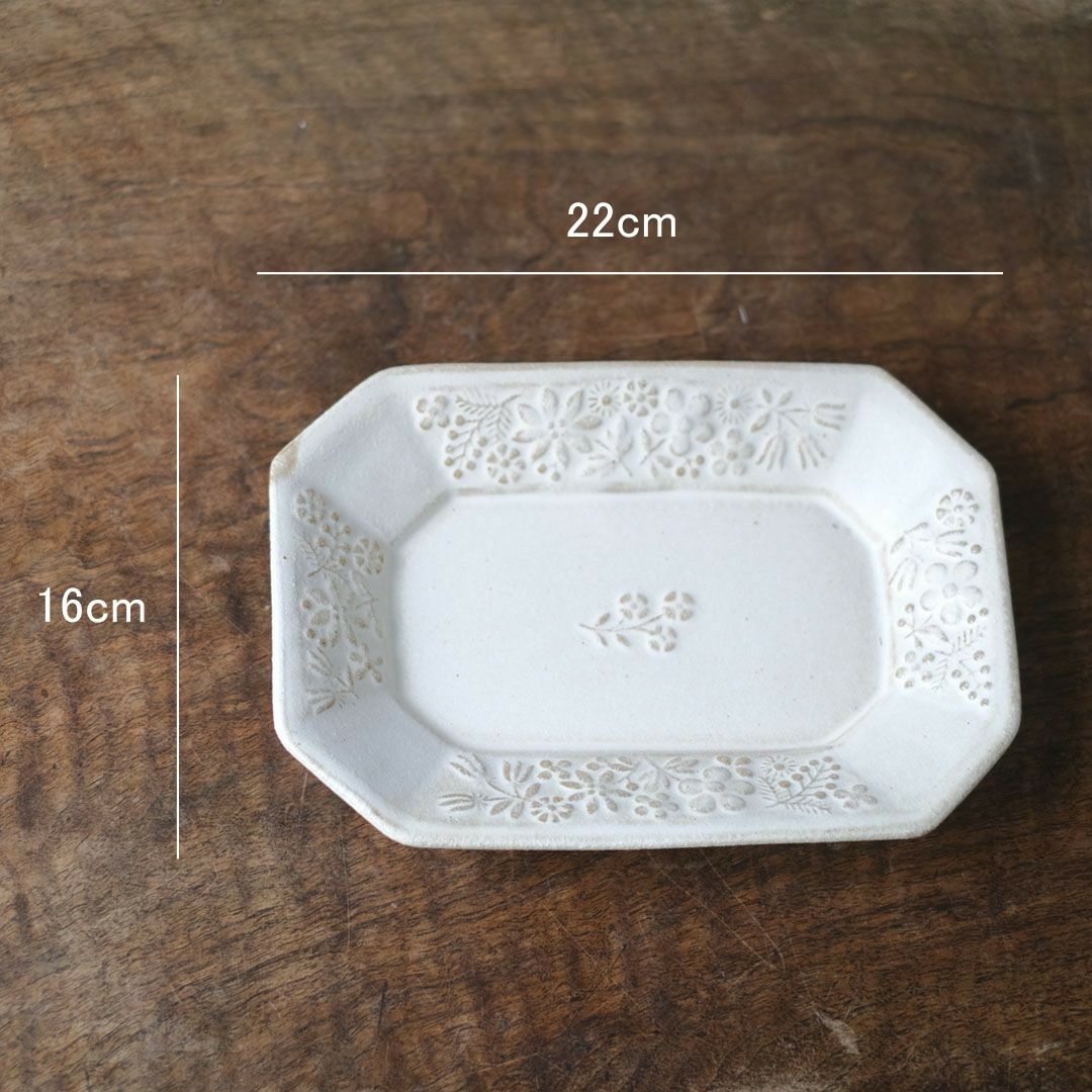 益子焼 kukka(クッカ) 八角皿 中 22cm キナリ色 わかさま陶芸 若林健吾3