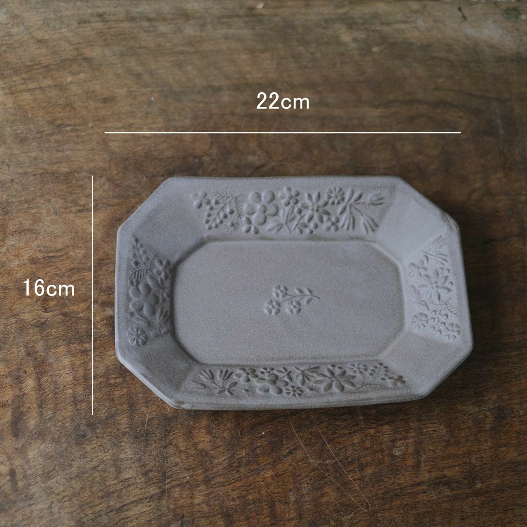 益子焼 kukka(クッカ) 八角皿 中 22cm ココアグレー色 わかさま陶芸 若林健吾3