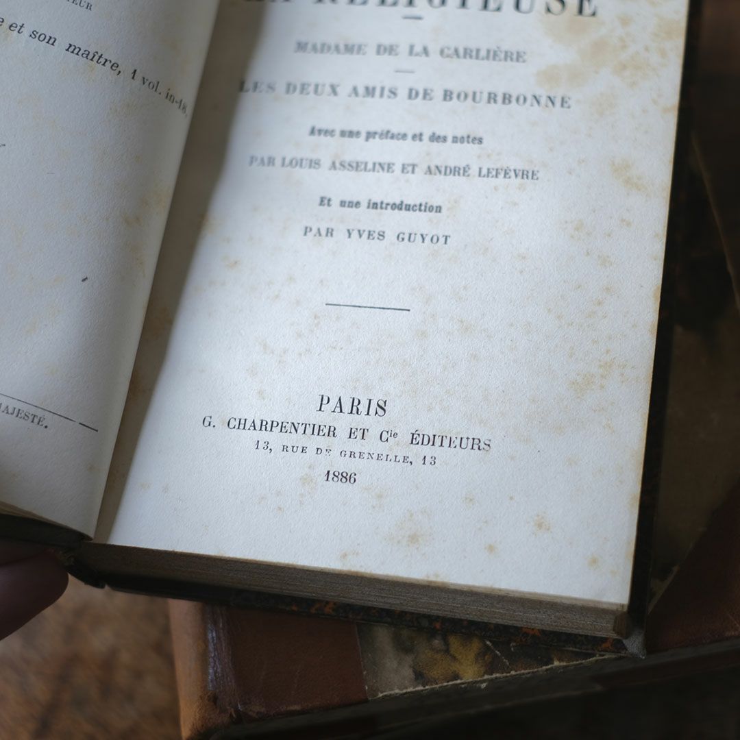 アンティークブックⅢ 革張りの古書 フランス8