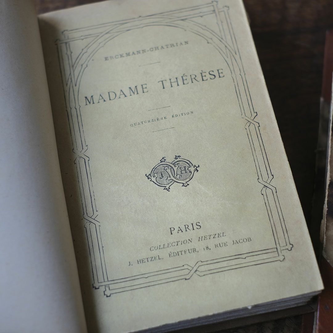 アンティークブックⅢ 革張りの古書 フランス10