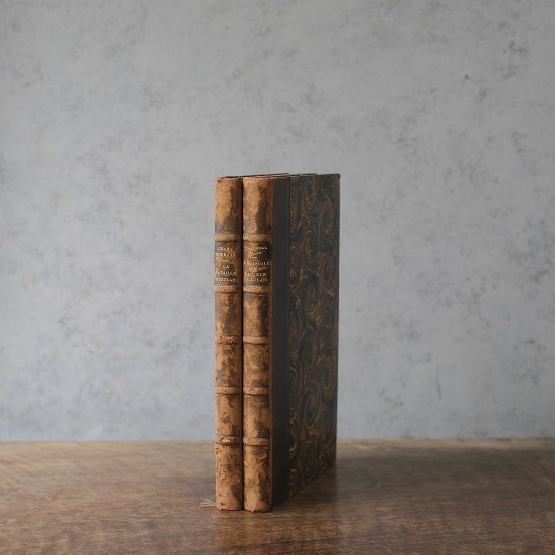 アンティークブック フランス 革張りの古書