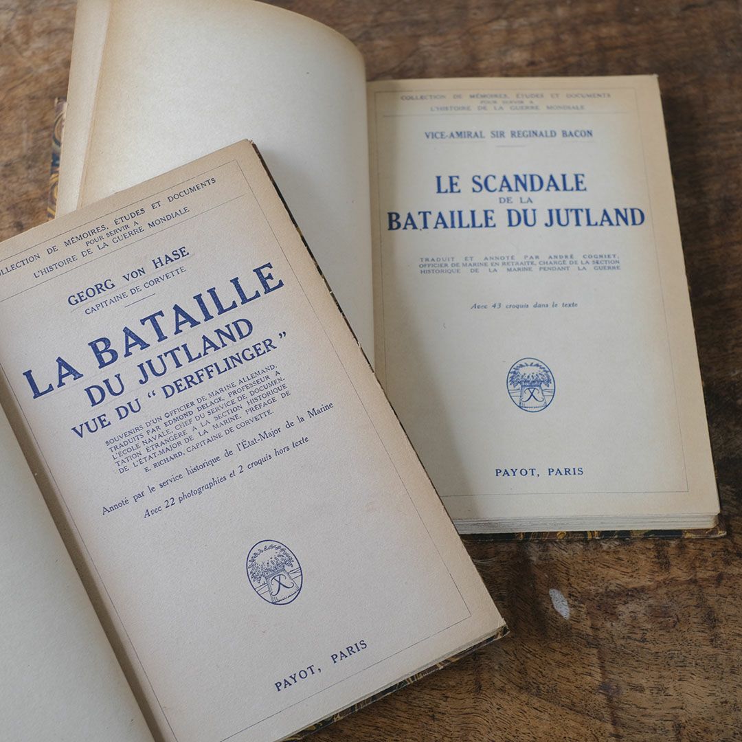 アンティークブック フランス 革張りの古書4