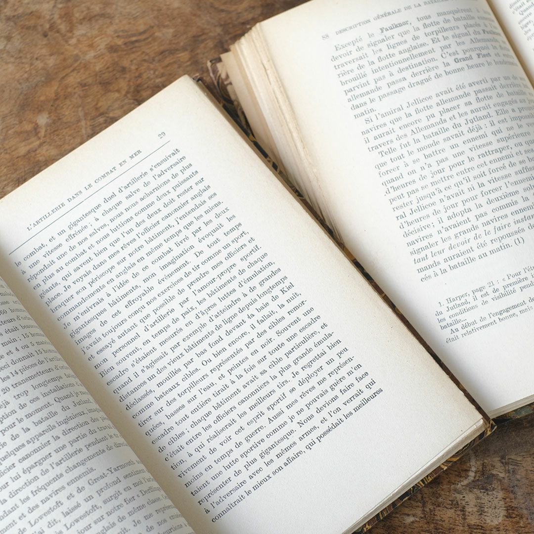 アンティークブック フランス 革張りの古書5