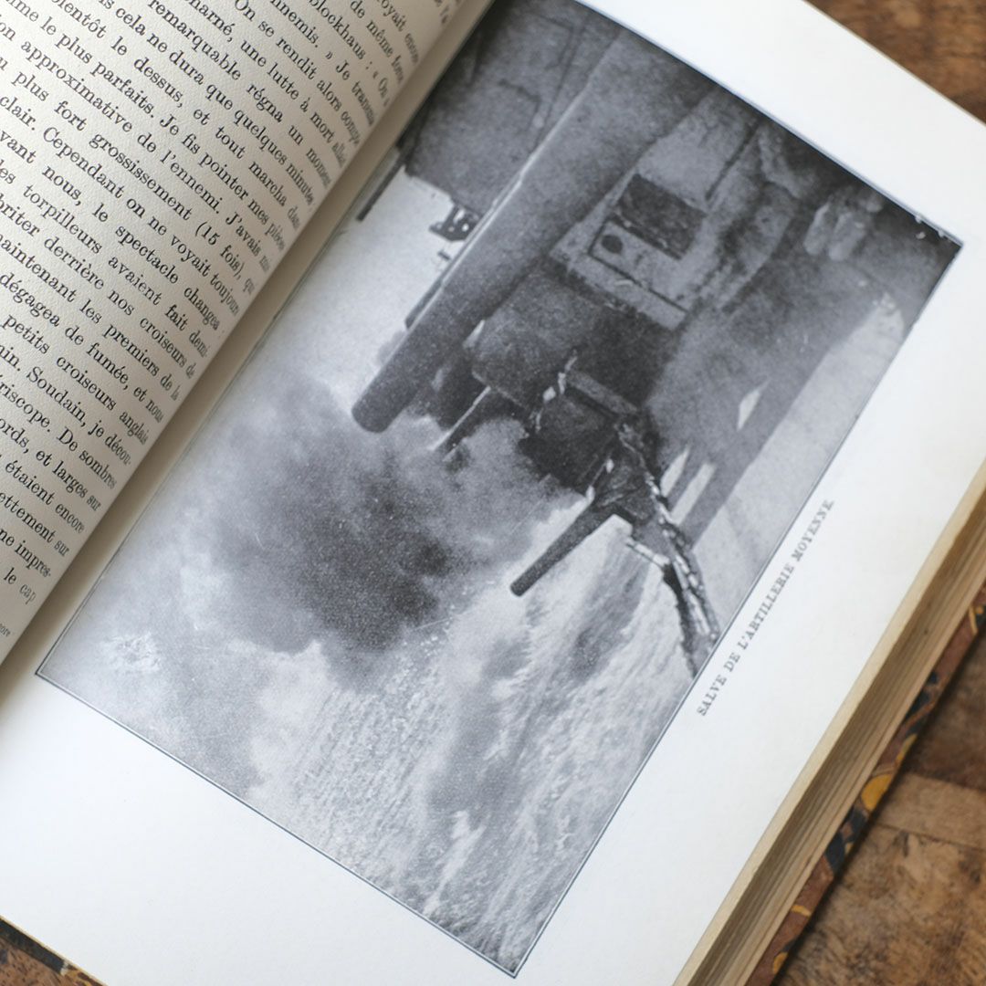 アンティークブック フランス 革張りの古書6