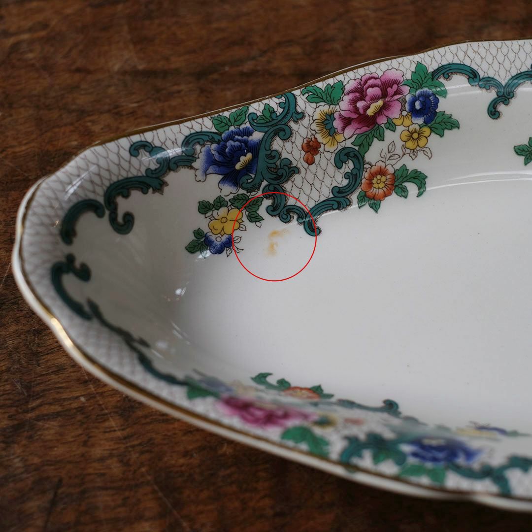 アンティーク皿 ラヴィエ イギリス前菜プレート イギリス シノワズリ アンティーク食器8