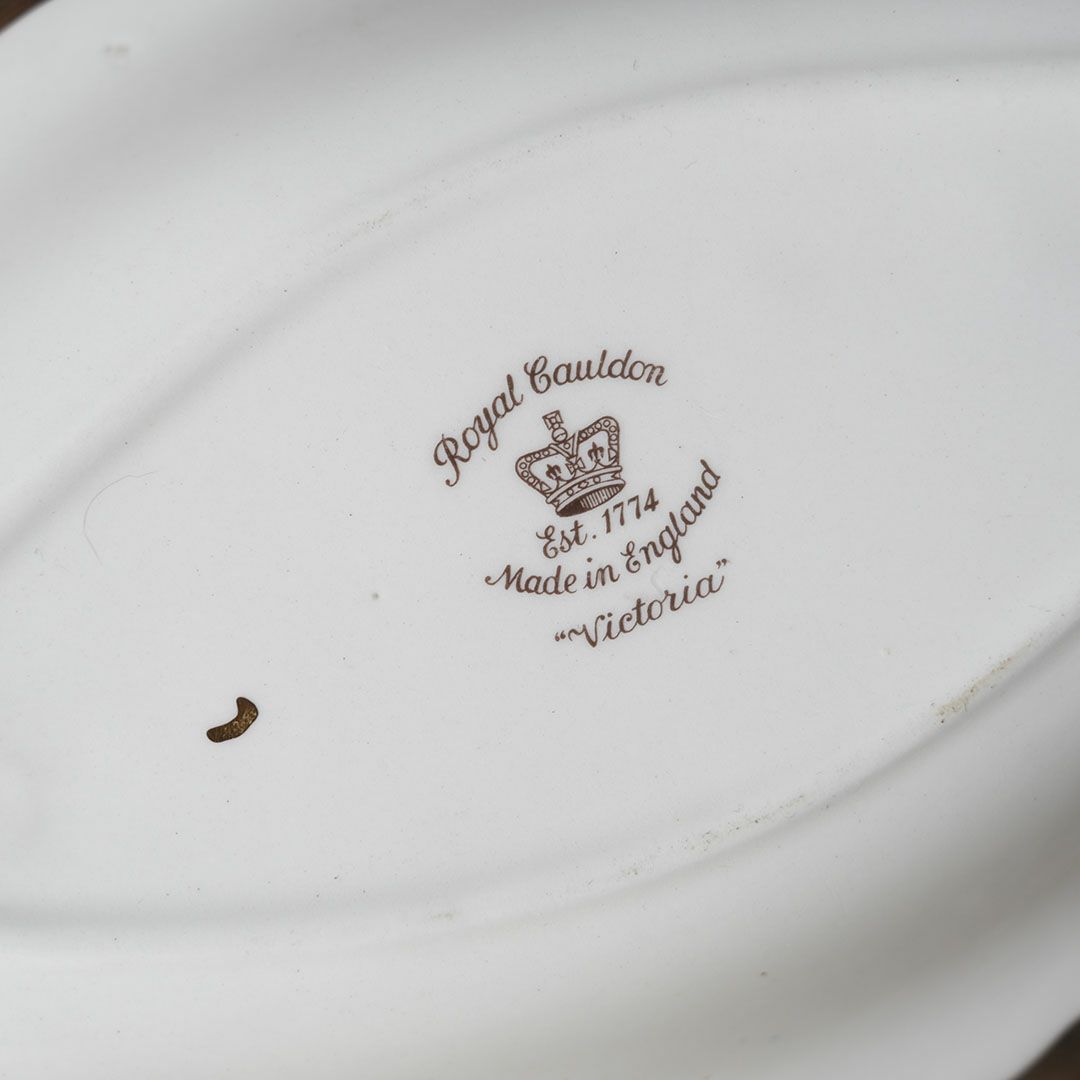 アンティーク皿 ラヴィエ イギリス前菜プレート イギリス シノワズリ アンティーク食器11