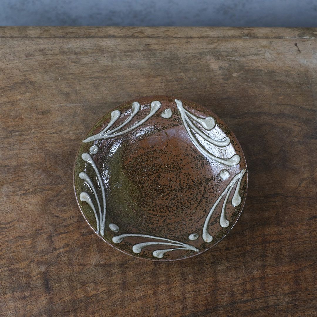 やちむん 沖縄 宮城正享 読谷村北窯 登り窯 食器4