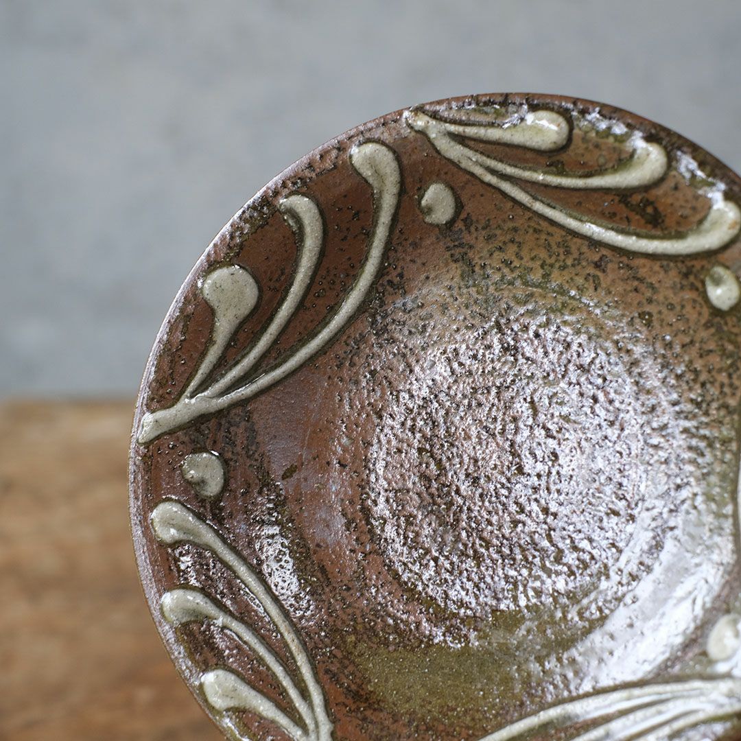 やちむん 沖縄 宮城正享 読谷村北窯 登り窯 食器6